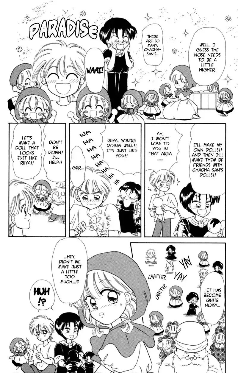 Akazukin Chacha Chapter 5 20